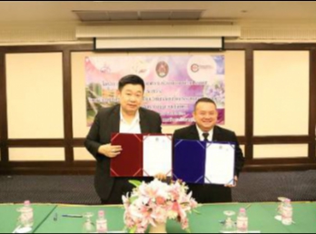 ว.นวัตกรรมฯ
ขยายเครือข่ายความร่วมมือด้านการศึกษา