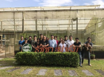 สาขาวิชาการจัดการคุณภาพ นำคณะนักศึกษา
ของศูนย์การศึกษาระนอง
เรียนรู้จากสถานที่จริงของผู้ประกอบการ