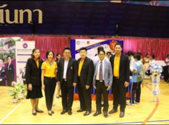 ว.นวัตกรรมฯ เปิดงาน Open House CIM2017
ภายใต้งาน Open House SSRU2017