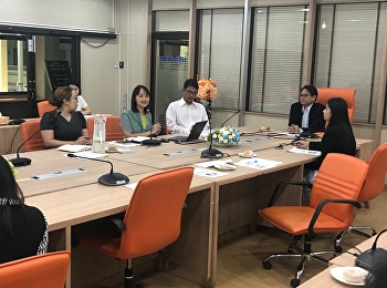 ว.นวัตกรรม จัดประชุม Kickoff Meeting