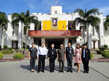 ผู้อำนวยการหลักสูตรรัฐศาสตร์
ว.นวัตกรรมพร้อมด้วยคณะ
ประชาสัมพันธ์หลักสูตรรัฐศาสตร์ ณ
พื้นที่ภาคกลาง