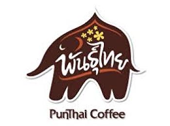 กาแฟพันธุ์ไทย