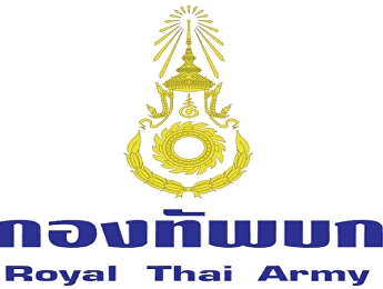 กองทัพบก