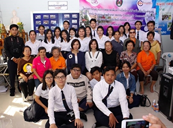 อาจารย์นฤมล ชมโฉม
ได้ลงบริการวิชาการพื้นที่ชุมชนท่าน้ำสามเสนโดยมีวิทยากรคุณสุกัญญา
โชติอภิสิทธิ์กุล
ได้ให้ความรู้เรื่องกลยุทธ์การตลาดเพื่อสร้างอัตลักษณ์สำหรับผลิตภัณฑ์ชุมชน
ณ ชุมชนพระยาประสิทธิ์  เขตดุสิต
กรุงเทพมหานคร