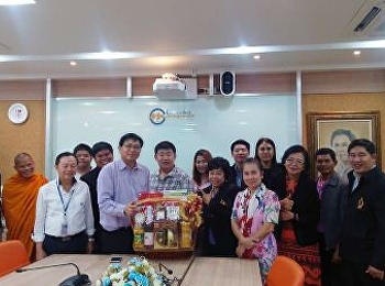 รัฐศาสตรดุษฎี รุ่น 2 มอบกระเช้าของขวัญ
สวัสดีปีใหม่