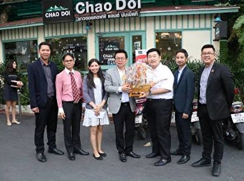 คณบดี นำทีมคณาจารย์ ว.นวัตกรรมฯ
มอบของที่ระลึกแด่ท่านรองอธิการบดี
ในโอกาสวันขึ้นปีใหม่