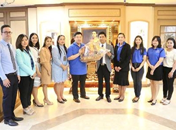 คณบดี ว.นวัตกรรมฯ
นำทีมบุคลากรมอบของที่ระลึกเนื่องในเทศกาลปีใหม่
แด่อธิการบดีและรองอธิการบดี