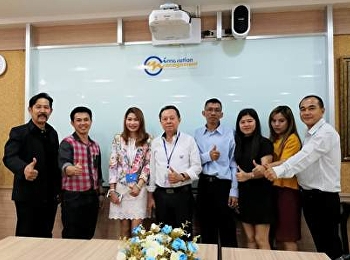 สอบสัมภาษณ์รัฐศาสตรดุษฎีบัณฑิต