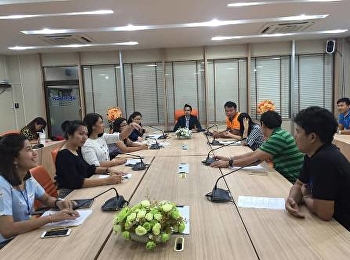 ว.นวัตกรรมฯ จัดประชุมเตรียมพร้อม
จัดกิจกรรม โครงการปฐมนิเทศสหกิจศึกษา