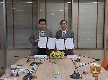 คณบดี ว.นวัตกรรมฯ ให้การต้อนรับ
คณะผู้บริหารจากมหาวิทยาลัยเศรษฐศาสตร์
Haikou ประเทศจีน