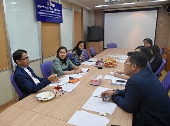 การจัดการคุณภาพประชุมสาขาประจำเดือน
มกราคม 61