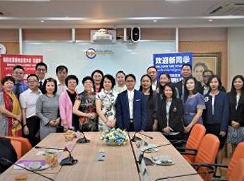 รองคณบดีฝ่ายบริหาร ว.นวัตกรรมฯ ต้อนรับ
คณะผู้บริหารการศึกษาจาก ประเทศจีน