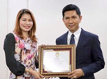 ผศ.ดร.วิจิตรา
เข้าร่วมประชุมชี้แจงโครงการ Fast Track