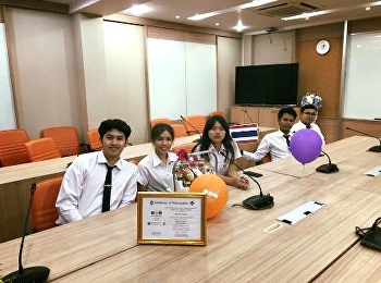 MIS@Innovation
คว้ารางวัลชมเชยจากการแข่งขันการเขียนโปรแกรมนานาชาติ