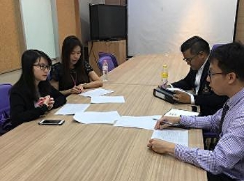 สาขาวิชาเทคโนโลยีสารสนเทศและการสื่อสารเพื่อการตลาด
จัดประชุมสาขาครั้งที่ 1/2561