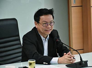 รองอธิการบดีฝ่ายวิชาการเป็นประธานในการประชุมวิชาการสัญจร