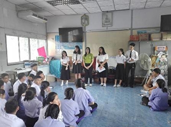 สาขาวิชาการจัดการคุณภาพเข้าแนะแนว ณ
โรงเรียนศึกษานารีวิทยา