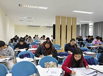 รัฐศาสตรมหาบัณฑิต
กลั่นความรู้เพื่อมุ่งสู่ความเป็นเลิศ