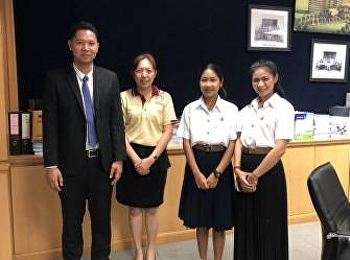 อาจารย์สาขาวิชา รัฐศาสตร์
ได้เข้านิเทศนักศึกษาฝึกงาน ณ กรมราชทัณฑ์