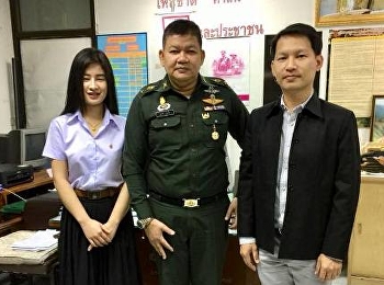 อาจารย์สาขาวิชารัฐศาสตร์เข้านิเทศนักศึกษา
ณ สำนักงานเขตบางพลัด