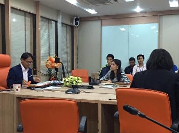 ว.นวัตกรรมจัดประชุมบุคลากรสายสนับสนุนวิชาการ