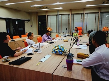 ร.ด. รุ่น 3 จัดประชุมครั้งที่ 1