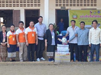 ว.นวัตกรรมฯจัดโครงการพัฒนาทักษะการใช้ภาษาต่างประเทศและแลกเปลี่ยนเรียนรู้วัฒนธรรมในกลุ่มประเทศอาเซียน