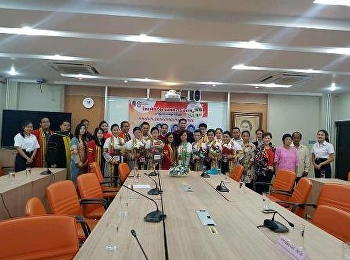 ว.นวัตกรรมแสดงความยินดีกับบัณฑิตเกียรตินิยมประจำปีการศึกษา
2559