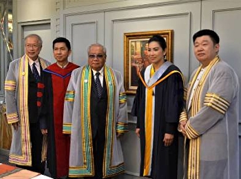 ว.นวัตกรรม ขอแสดงความยินดีกับ ดร.ปราจิน
เอี่ยมลำเนา บัณฑิตกิตติมศักดิ์
สาขาวิชานวัตกรรมการจัดการ
ประจำปีการศึกษา 2559