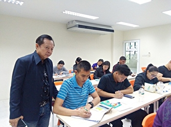 ร.ม. รุ่น 3 เปิดโลกอาเซียน