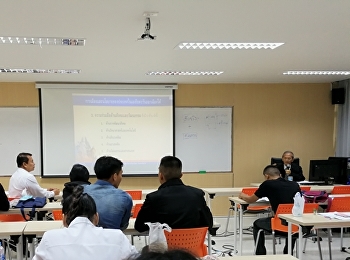 เปิดโลกอาเซียนกับ รศ.ศิโรตม์