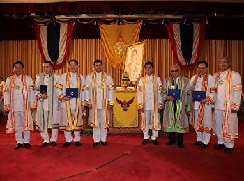 ขอแสดงความยินดีกับ ดร.ปราจิน เอี่ยมลำเนา
เข้ารับพระราชทานปริญญาบัตร
ในวันอาทิตย์ที่ 4 มีนาคม 2561