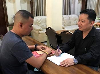 เปิดรับสมัคร โครงการตำรวจ คึกคัก