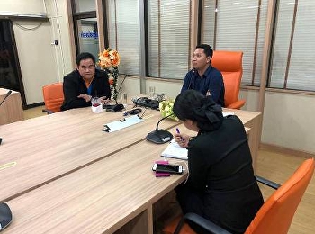 สาขาวิชารัฐศาสตร์
โครงการความร่วมมือกองทัพบก
จัดประชุมเตรียมความพร้อมงานคืนสู่เหย้า