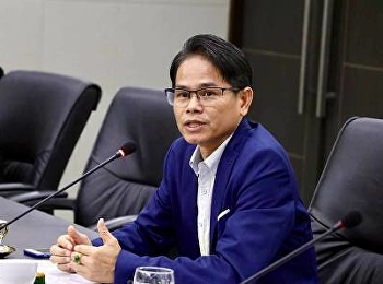 รองคณบดีฝ่ายบริหาร ว.นวัตกรรม
เข้าร่วมในการประชุมคณะกรรมการเลือกสรรผู้สมควรได้รับปริญญากิตติมศักดิ์