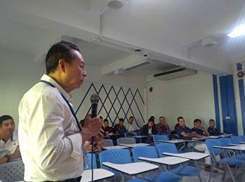 เรียนรู้และเข้าใจอาเซียน โครงการตำรวจฯ