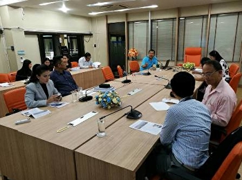 ว.นวัตกรรม
จัดประชุมเตรียมความพร้อมเพื่อไปนำเสนอผลงานวิจัยระดับนานาชาติ
ณ ประเทศฮังการี