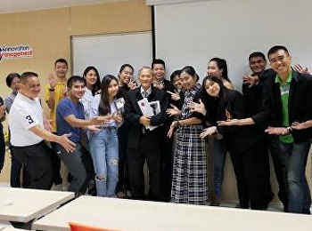 เรียนรู้ไทย เข้าใจอาเซียน