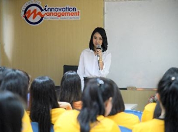 วิทยาลัยนวัตกรรมและการจัดการ
มีการจัดการอบรมโครงการ U-League หญิง
นักศึกษาต้นแบบ ไม่ใส่ใจบุหรี่