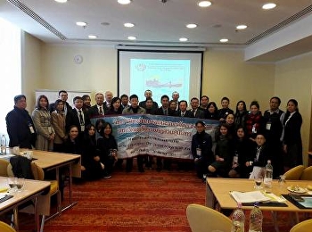 ทีมผู้บริหารและคณาจารย์
ว.นวัตกรรมนำเสนอผลงานวิจัยณ โรงแรมคอนราด
บูดาเปสต์ ประเทศฮังการี