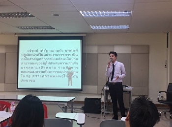 นักศึกษา รัฐศาสตร์
ว.นวัตกรรมเข้าร่วมนำเสนอบทความวิชาการ
ในการประชุมวิชาการด้านศิลปกรรมระดับชาติ
ครั้งที่ 1