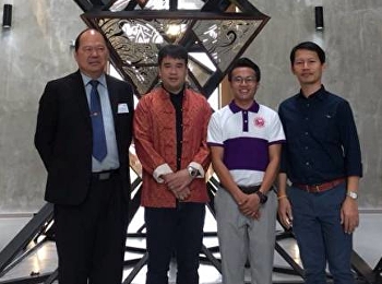 อาจารย์สาขาวิชารัฐศาสตร์ ว.นวัตกรรม
เข้าร่วมการประชุมวิชาการ ณ
มหาวิทยาลัยราชภัฏเชียงราย