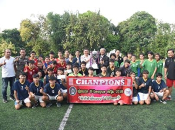 สาขาวิชาการจัดการฟุตบอลอาชีพ
จัดการแข่งขันฟุตบอล 7 คน
ยูลีกหญิงนักกีฬาต้นแบบไม่ใส่ใจบุหรี่
ประจำปี 2561 ณ สนามฟุตบอล
มหาวิทยาลัยราชภัฏสวนสุนันทา