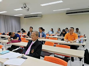 เรียนรู้พฤติกรรมการเมือง