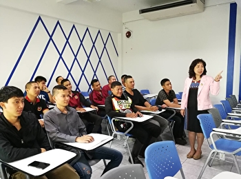 เรียนรู้การพัฒนาทรัพยากรมนุษย์