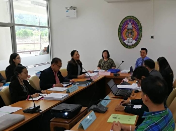 รองคณบดีฝ่ายวิชาการ ว.นวัตกรรม พร้อมด้วย
อาจารย์ประจำหลักสูตรรัฐศาสตร์
เข้าร่วมการตรวจประเมินการจัดการศึกษานอกสถานที่ตั้ง
(Pre audit)
ของมหาวิทยาลัยราชภัฏสวนสุนันทา
ศูนย์การศึกษาจังหวัดระนอง