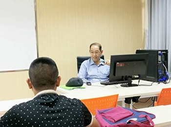 เข้าใจพฤติกรรมการเมือง