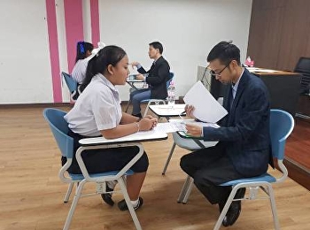 ว.นวัตกรรมฯ คึกคัก จัดสอบสัมภาษณ์
ประเภทโควตาวิชาการ
และประเภททุนเพชรสุนันทา