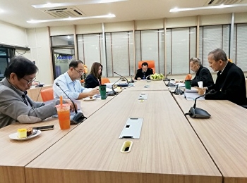 รัฐศาสตร์ โท เอก
ประชุมคณะกรรมการบริหารหลักสูตร