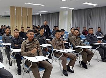 เรียนรู้รัฐธรรมนูญไทย